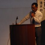 ４月２０日「賤ケ岳合戦武将講演会シリーズ」第２弾を余呉文化ホールにて開催したしました。